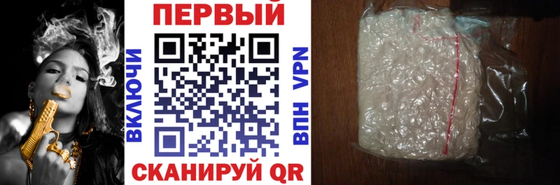 Amphetamine Premium  Кинешма 