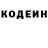КЕТАМИН VHQ BLK MN