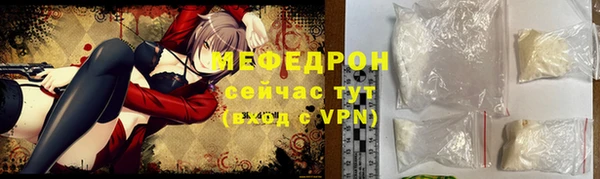 гидропоника Бронницы