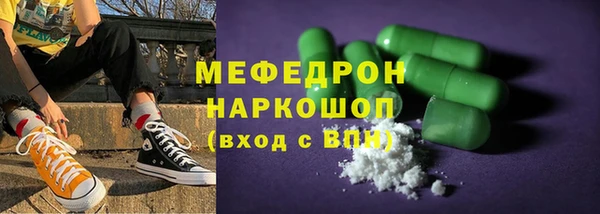 гидропоника Бронницы