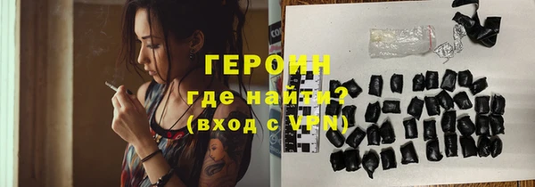 а пвп мука Бородино