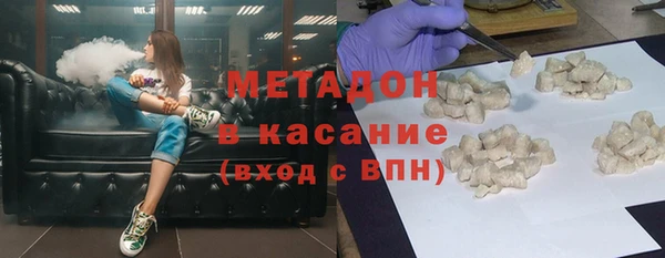 а пвп мука Бородино