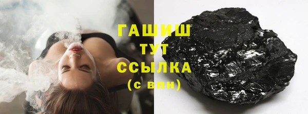 гидропоника Бронницы