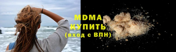 а пвп мука Бородино