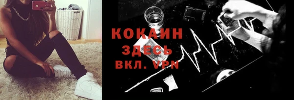 гидропоника Бронницы