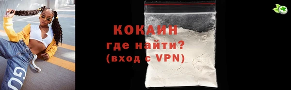 гидропоника Бронницы