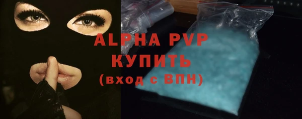а пвп мука Бородино