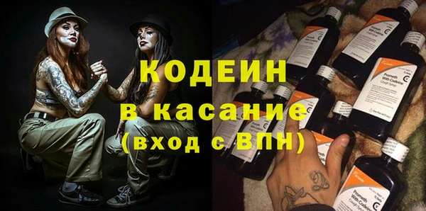 гидропоника Бронницы