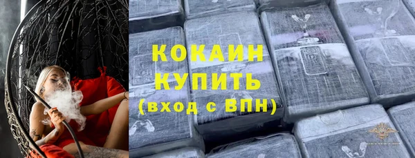 а пвп мука Бородино