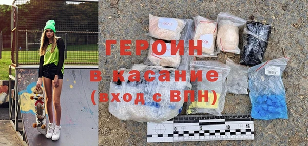 а пвп мука Бородино