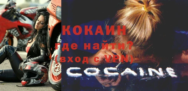 гидропоника Бронницы