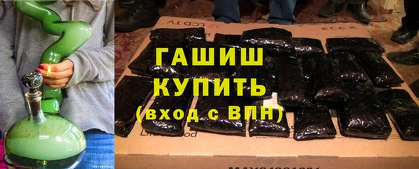 а пвп мука Бородино