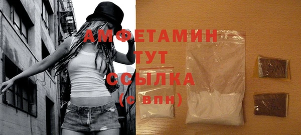 гидропоника Бронницы