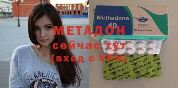 а пвп мука Бородино